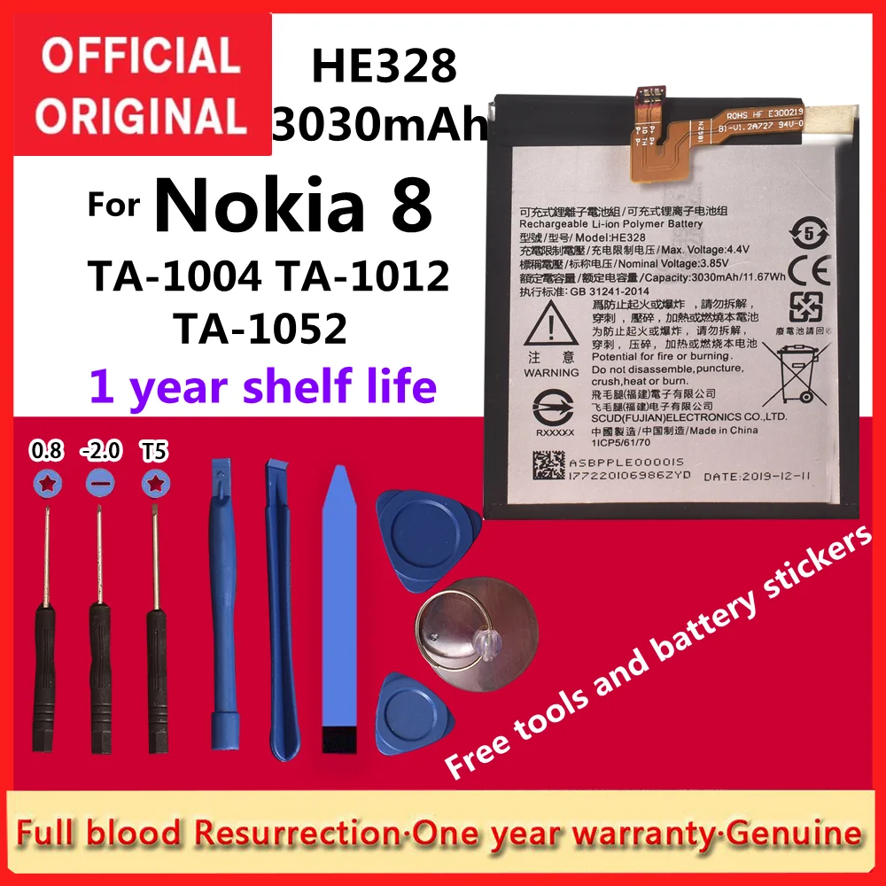 New High Quality 3030mAh HE328 Battery for Nokia 8 TA-1004 TA-1012 TA-1052 + Free Tools
New High Quality 3030mAh HE328 Battery for Nokia 8 TA-1004 TA-1012 TA-1052 + Free Tools