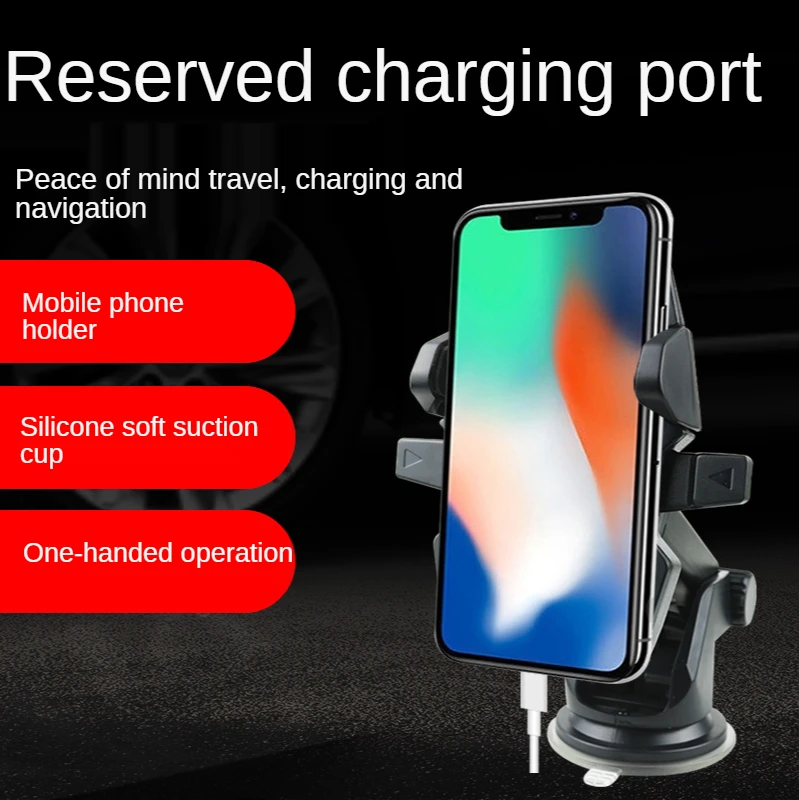 Car phone holder dashboard suction cup mounting bracket GPS navigation bracket car accessories interior bracket
Car phone holder dashboard suction cup mounting bracket GPS navigation bracket car accessories interior bracket