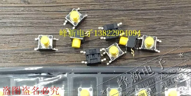 SMD 4 фута 6*6*7 Кнопка сенсорного переключателя микро-переключатель желтый переключатель 50 шт.-1 лот 
SMD 4 фута 6*6*7 Кнопка сенсорного переключателя микро-переключатель желтый переключатель 50 шт.-1 лот