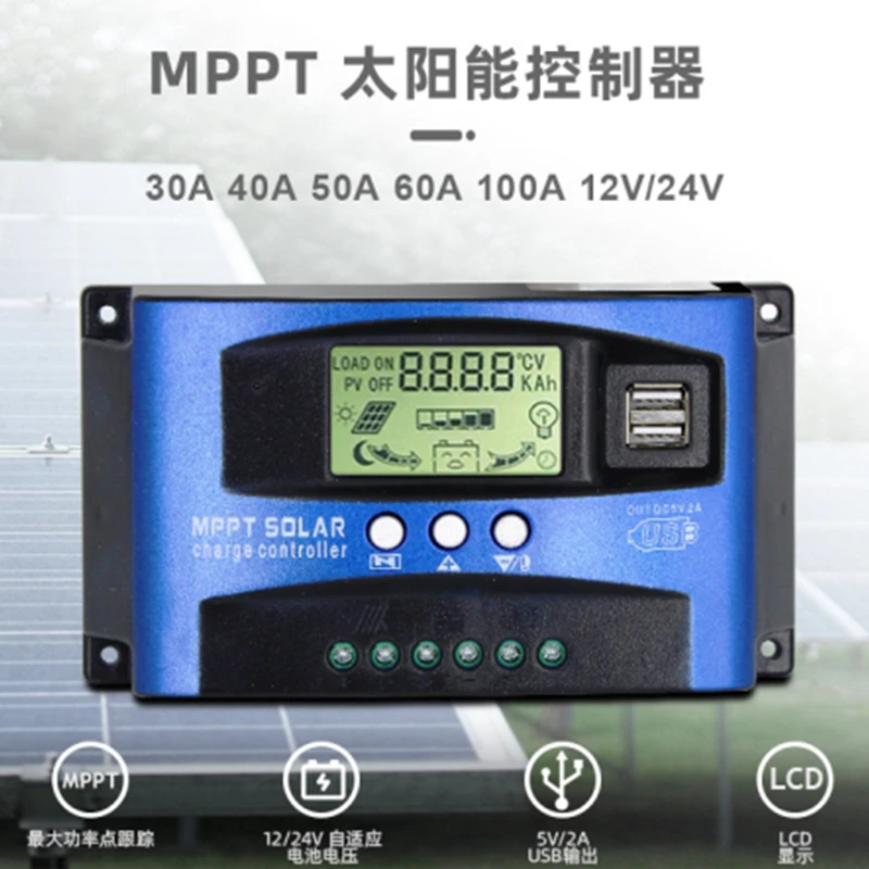 

MPPT Solar Charge Controller PWM 100A 60A 50A 40A 30A Solar Power Regulator 12V 24V Auto Dual USB LCD Display Load Discharger