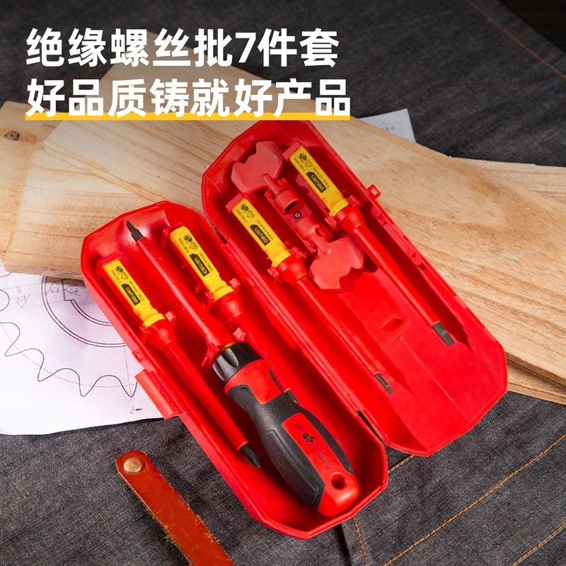 Deli Insulated Screwdriver 1 Set CR-V Screw Magnetic Phillips Slotted Screwdrivers VDE Electrician Durable Hand Tools 1000V
Deli Insulated Screwdriver 1 Set CR-V Screw Magnetic Phillips Slotted Screwdrivers VDE Electrician Durable Hand Tools 1000V