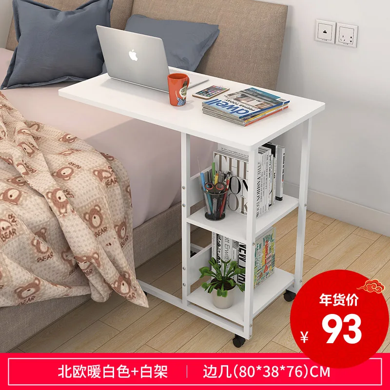School Conventional Household Lifting Folding Laptop Table Bed Mobile Bedside Table Contracted
School Conventional Household Lifting Folding Laptop Table Bed Mobile Bedside Table Contracted