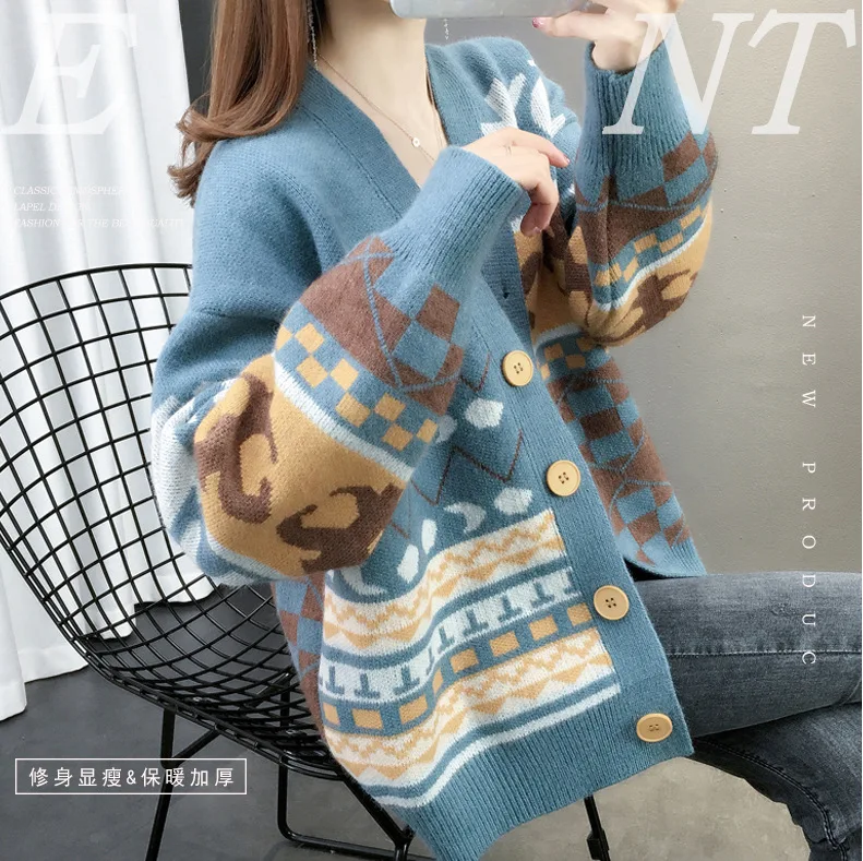 Women's jacket women 2020 autumn and winter new women's short loose loose thin sweater knitted cardigan top ins tide
Women's jacket women 2020 autumn and winter new women's short loose loose thin sweater knitted cardigan top ins tide