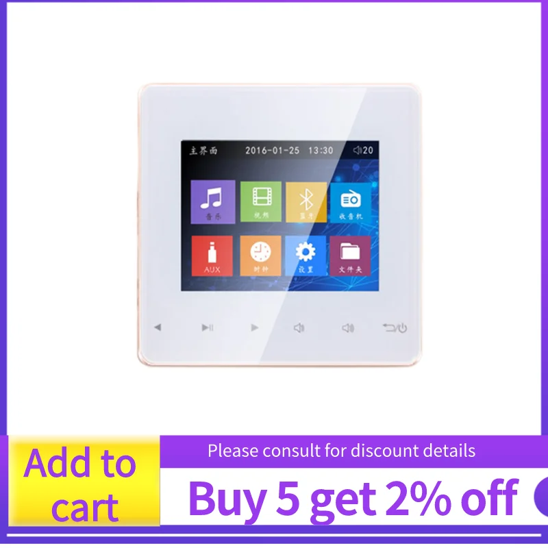 Bluetooth Smart Control Music System Ceiling Speaker Modules Home Audio System Digital Stereo Amplifier in Wall for Hotel
Bluetooth Smart Control Music System Ceiling Speaker Modules Home Audio System Digital Stereo Amplifier in Wall for Hotel