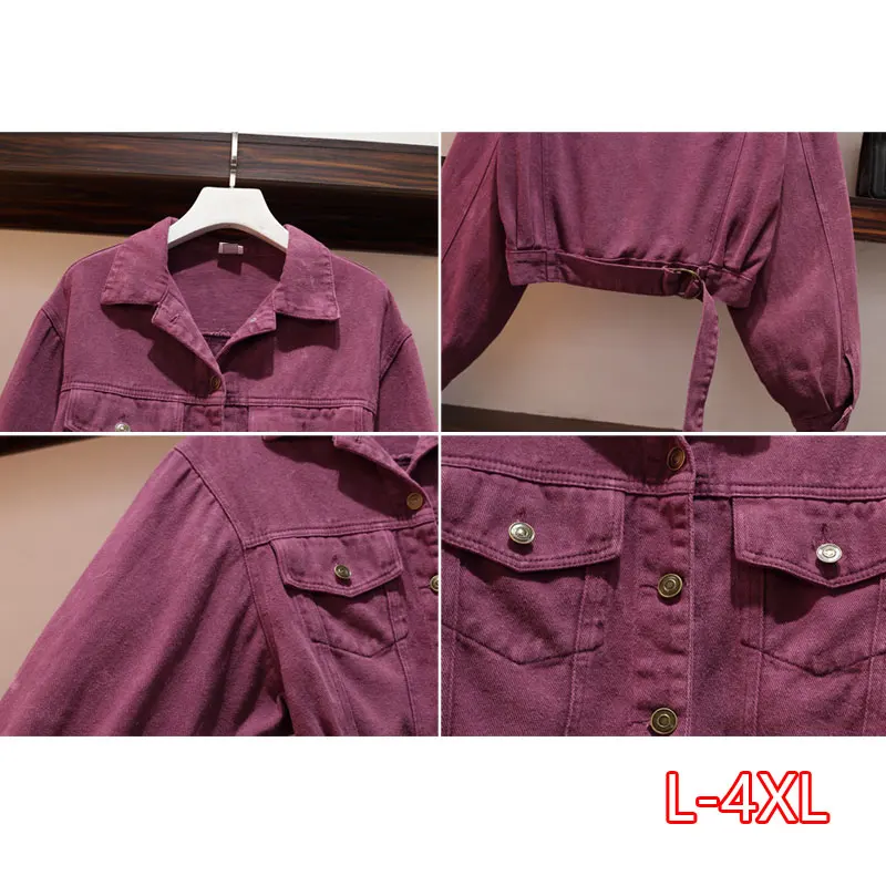 Large size women's clothing L-4XL2021 early autumn new short denim jacket foreign dress two-piece suit
Large size women's clothing L-4XL2021 early autumn new short denim jacket foreign dress two-piece suit