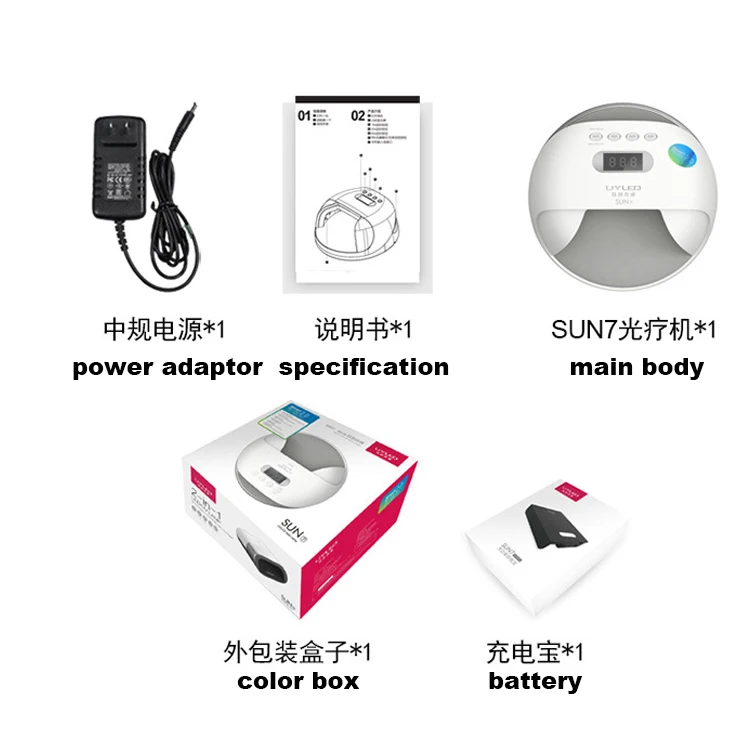 Sun 7 Cordless 48W Portable Electrical UV Nail Dryer 365nm+395nm Dual Wavelength Rechargeable UV LED Nail Lamp
Sun 7 Cordless 48W Portable Electrical UV Nail Dryer 365nm+395nm Dual Wavelength Rechargeable UV LED Nail Lamp