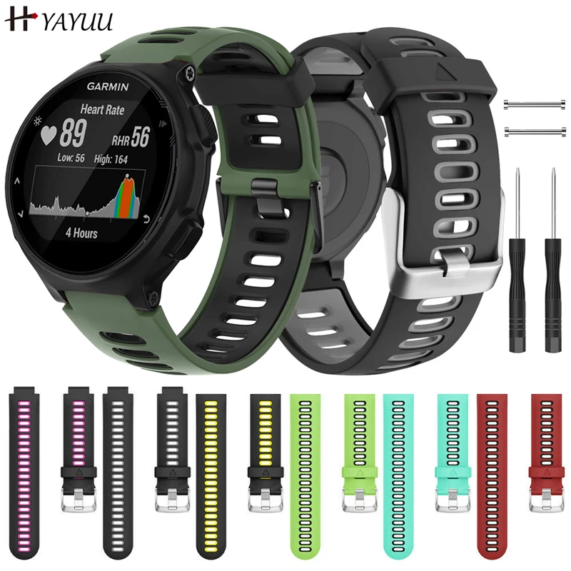 Ремешок для часов YAYUU Garmin Forerunner 735XT 735/220/230/235/620/630 мягкий ремешок Замена