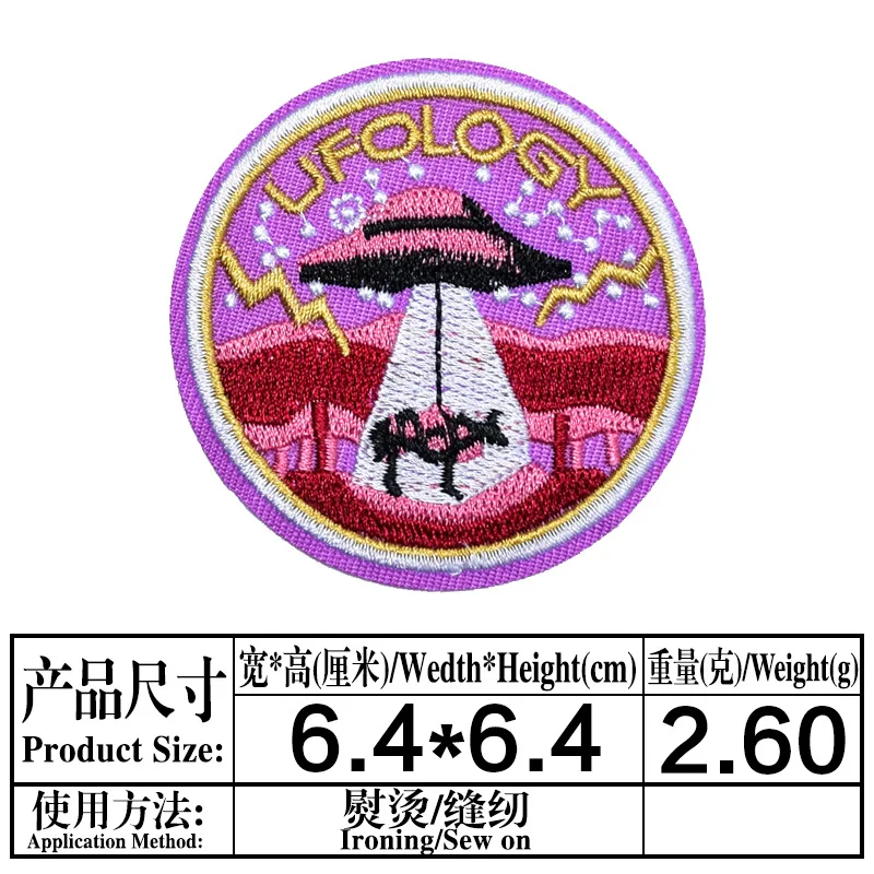 12pcs Embroidery Cloth Sticker Punk Series Surfing Flag Round Adhesive Patch Sticker Clothing Accessories Diy Clothes Patchwork 
12pcs Embroidery Cloth Sticker Punk Series Surfing Flag Round Adhesive Patch Sticker Clothing Accessories Diy Clothes Patchwork