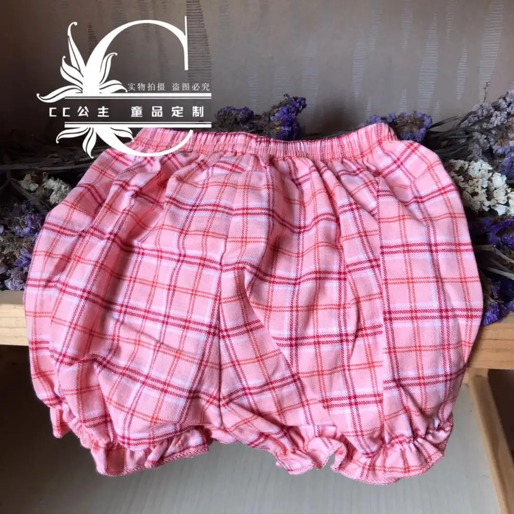 Children's Clothing 
Children's Clothing