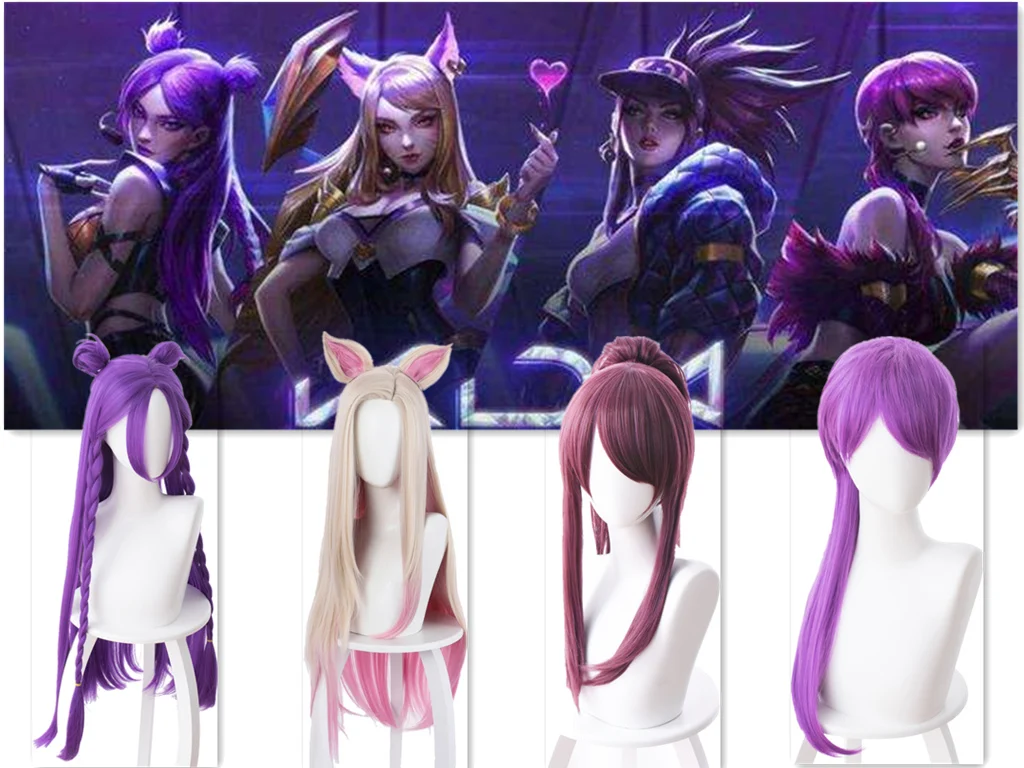 Парики для косплея LOL KDA Baddest Ahri Evelynn Kaisa Akali блонд Смешанные розовые парики с ушками термостойкие синтетические волосы
Парики для косплея LOL KDA Baddest Ahri Evelynn Kaisa Akali блонд Смешанные розовые парики с ушками термостойкие синтетические волосы