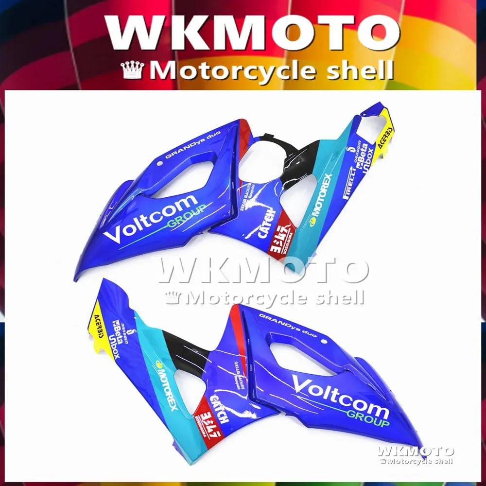 GSXR1000 GSXR1000 motorcycle for SUZUKI GSXR 1000 K5 2005-2005-2006 Fairing Left & Right Side Mid Cover ABS plastic , Color c
GSXR1000 GSXR1000 motorcycle for SUZUKI GSXR 1000 K5 2005-2005-2006 Fairing Left & Right Side Mid Cover ABS plastic , Color c