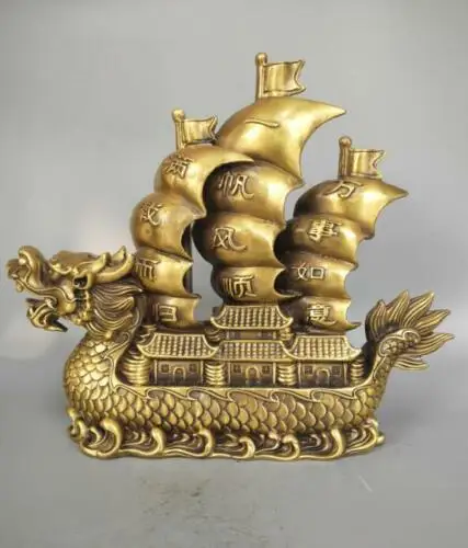 Китайская статуя из древней бронзы Fengshui Дракон лун лодки скульптура 12