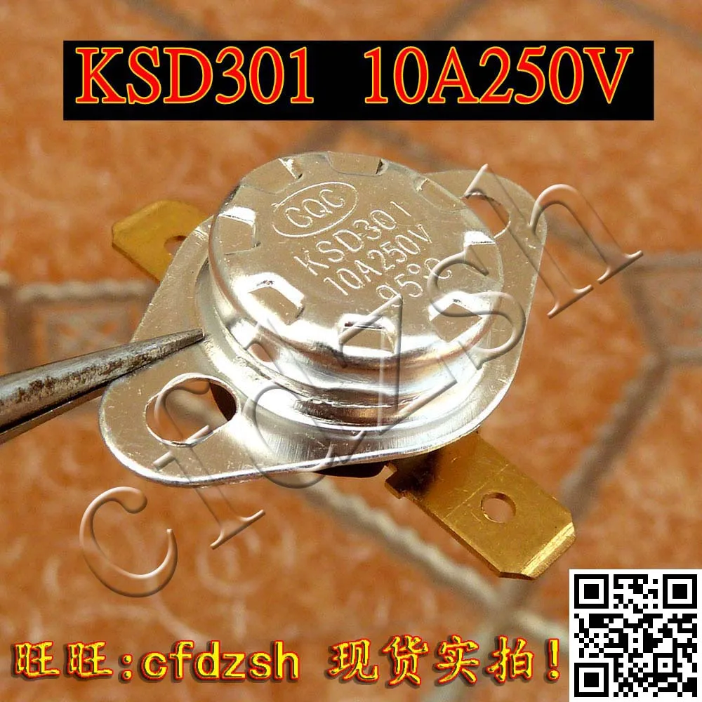 Temperature switch KSD301 95 degrees water dispenser thermostat normally closed thermostat fixed buckle
Temperature switch KSD301 95 degrees water dispenser thermostat normally closed thermostat fixed buckle