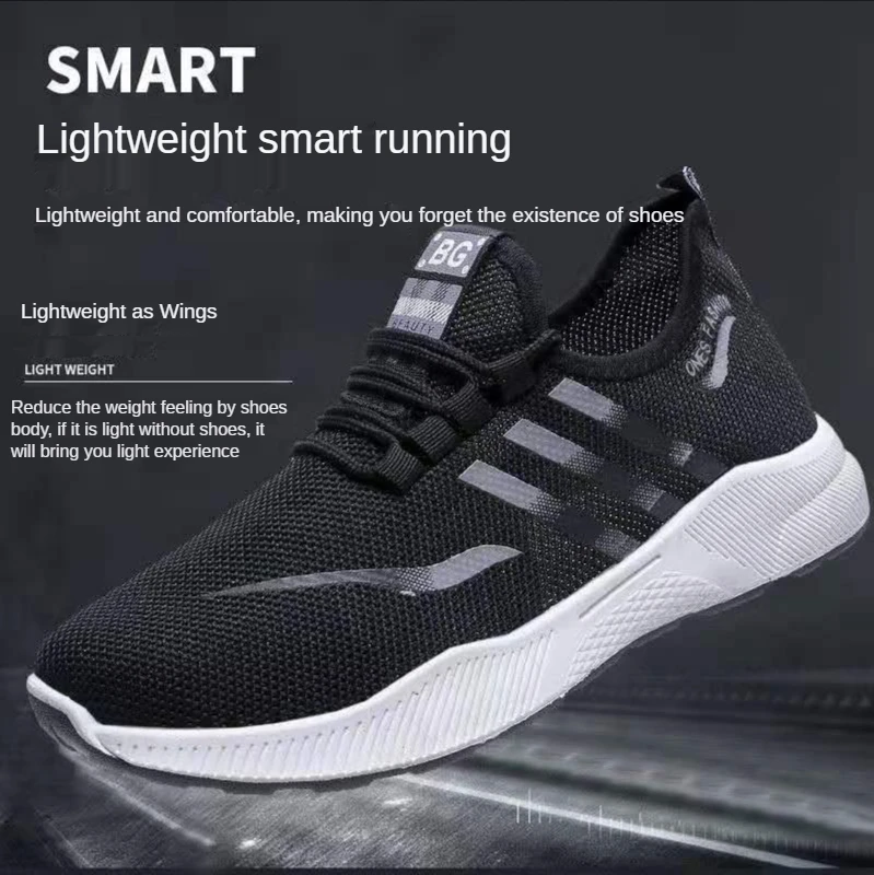 Men's fashion casual shoes Korean fashion breathable mesh student sports running shoes
Men's fashion casual shoes Korean fashion breathable mesh student sports running shoes