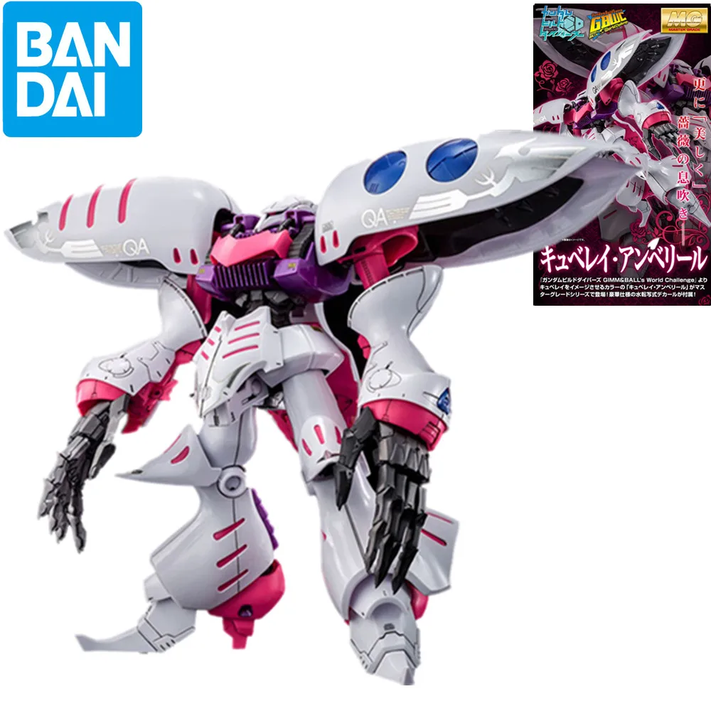 Bandai Gundam Pb MG 1/100 Amx-004E LIR Qubeley сборная экшн-фигурка модели игрушки
Bandai Gundam Pb MG 1/100 Amx-004E LIR Qubeley сборная экшн-фигурка модели игрушки