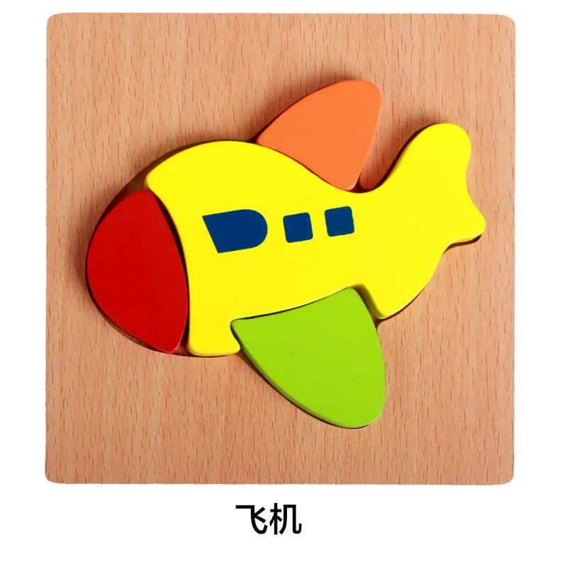 Wooden Puzzle Toys 3D Hand Cartoon Animal Vehicle Three-Dimensional Fancy Toy for Children Educational Toys
Wooden Puzzle Toys 3D Hand Cartoon Animal Vehicle Three-Dimensional Fancy Toy for Children Educational Toys
