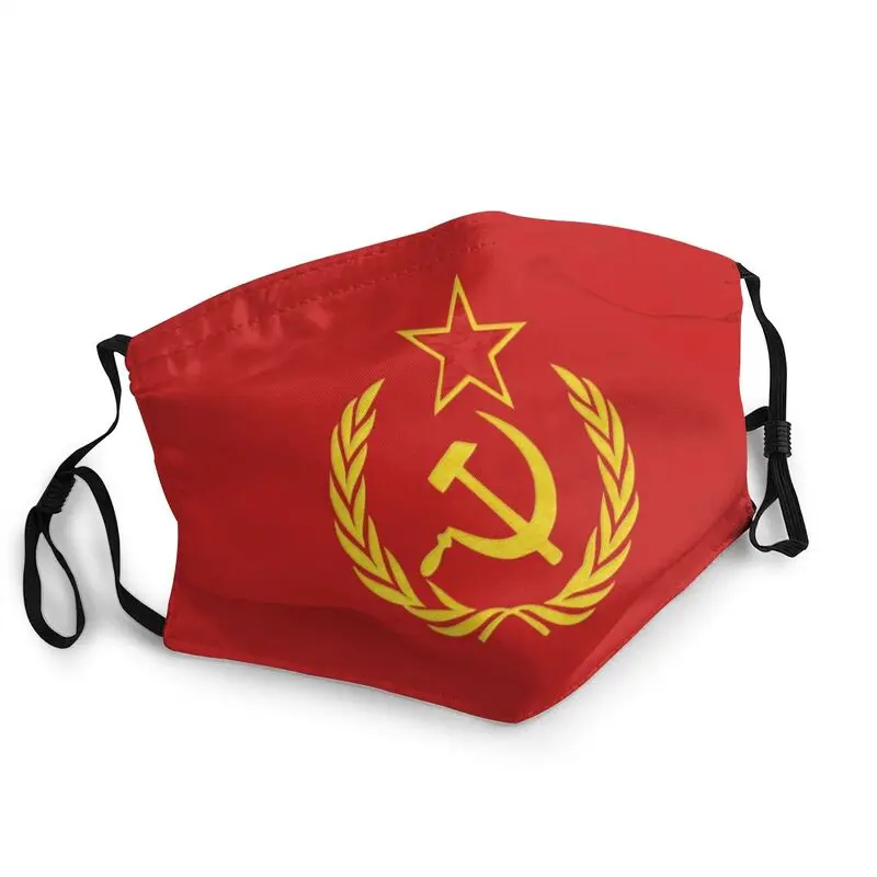 USSR Hammer And Sickle CCCP Russian Soviet Flag Mouth Face Mask Unisex Adult Mask Anti Dust Protection Cover Respirator Muffle
USSR Hammer And Sickle CCCP Russian Soviet Flag Mouth Face Mask Unisex Adult Mask Anti Dust Protection Cover Respirator Muffle