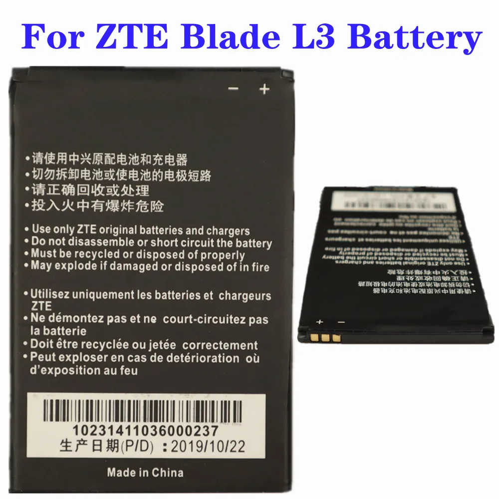 Новый мобильный телефон батарея для ZTE Blade L3 Li3820T43P3h785439 батарея 3,8 V 2000mAh батареи высокого качества 2 шт./лот
Новый мобильный телефон батарея для ZTE Blade L3 Li3820T43P3h785439 батарея 3,8 V 2000mAh батареи высокого качества 2 шт./лот
