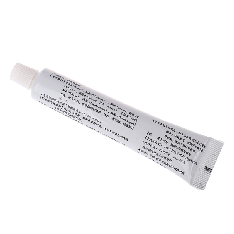 1pc Pigment Melanin Promoting Liniment Skin Vitiligo Leukoplakia Disease Treatment plaster Medical White Spot Disease Cream
1pc Pigment Melanin Promoting Liniment Skin Vitiligo Leukoplakia Disease Treatment plaster Medical White Spot Disease Cream