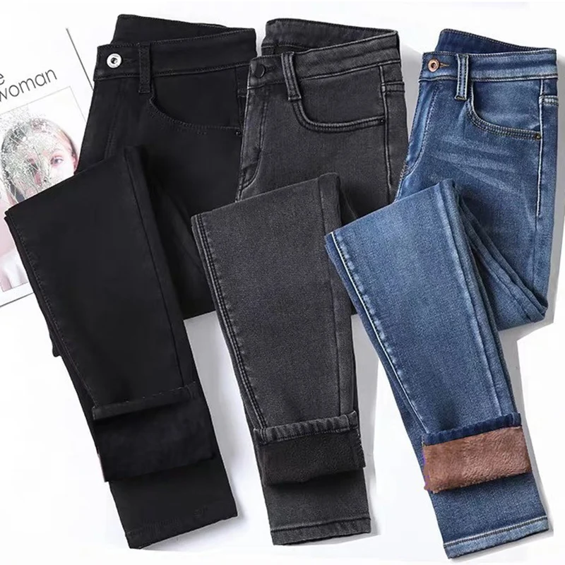 Горячая Распродажа зимние теплые джинсовые брюки с высокой талией для женщин