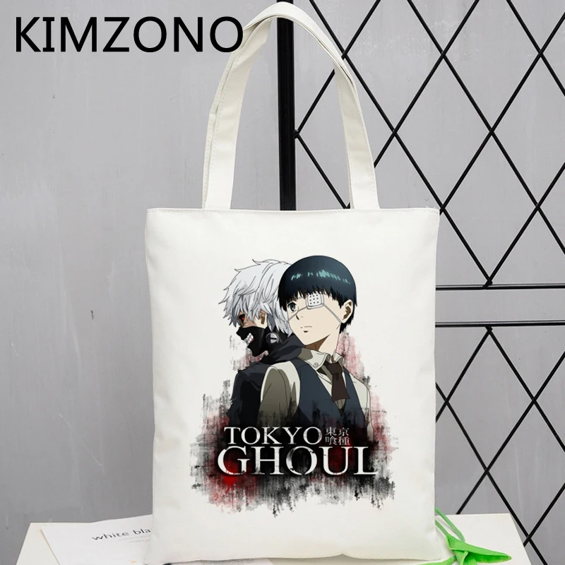 Tokyo Ghoul shopping bag canvas shopper grocery shopper shopping jute bag bag sacola bolsa compra reusable tote sac tissu
Tokyo Ghoul shopping bag canvas shopper grocery shopper shopping jute bag bag sacola bolsa compra reusable tote sac tissu