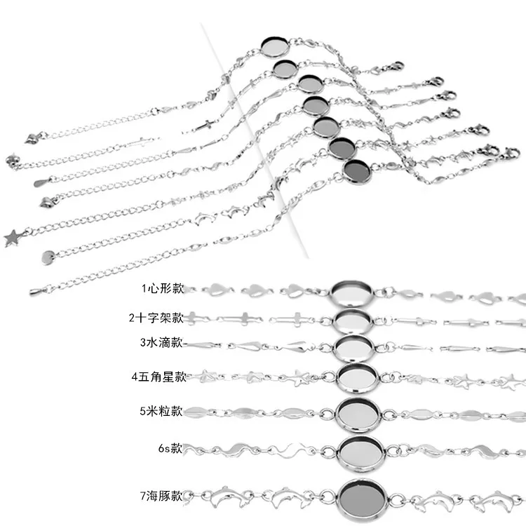 1Pcs The New Fashion Creative Gem's Bracelet with Stainless Steel Cross Heart-shaped Tap Bracelet DIY Jewelry Accessories
1Pcs The New Fashion Creative Gem's Bracelet with Stainless Steel Cross Heart-shaped Tap Bracelet DIY Jewelry Accessories