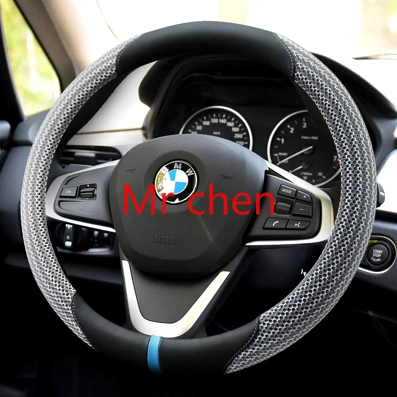 Universal Leather Anti-Slip Car Steering Wheel Cover 15 Inches 37-38cm for Bmw x1 x3 x5 525i 320li 118i All Models Accessories
Universal Leather Anti-Slip Car Steering Wheel Cover 15 Inches 37-38cm for Bmw x1 x3 x5 525i 320li 118i All Models Accessories