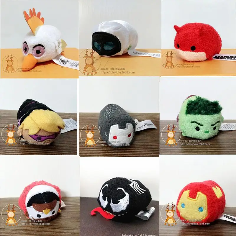 Avenger robot iron man US team raccoon star Jue Jack sesame cute cartoon fairy tale lie down folding music Plush Toy Pendant
Avenger robot iron man US team raccoon star Jue Jack sesame cute cartoon fairy tale lie down folding music Plush Toy Pendant
