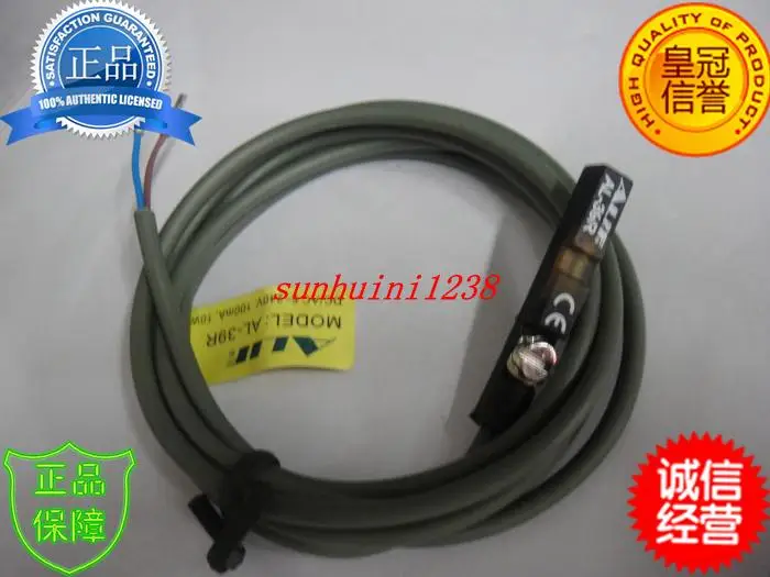 3pcs magnetic switch AL-39R
3pcs magnetic switch AL-39R