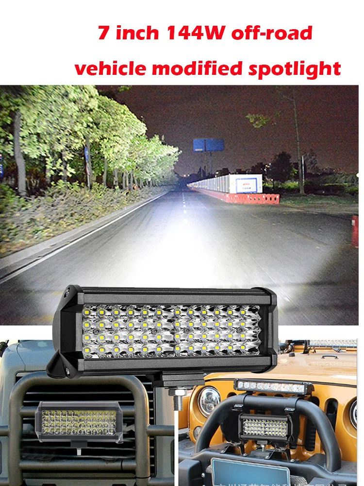 12V 24V 7Inch Waterproof Led Work Light Bar Spot Flood Beam Headlight for Auto Boats SUV ATV Car Light Offroad Accessories 4x4
12V 24V 7Inch Waterproof Led Work Light Bar Spot Flood Beam Headlight for Auto Boats SUV ATV Car Light Offroad Accessories 4x4