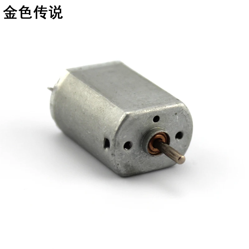 130 iron rear cover motor miniature DC motor model motor 3v DIY toy technology small production
130 iron rear cover motor miniature DC motor model motor 3v DIY toy technology small production