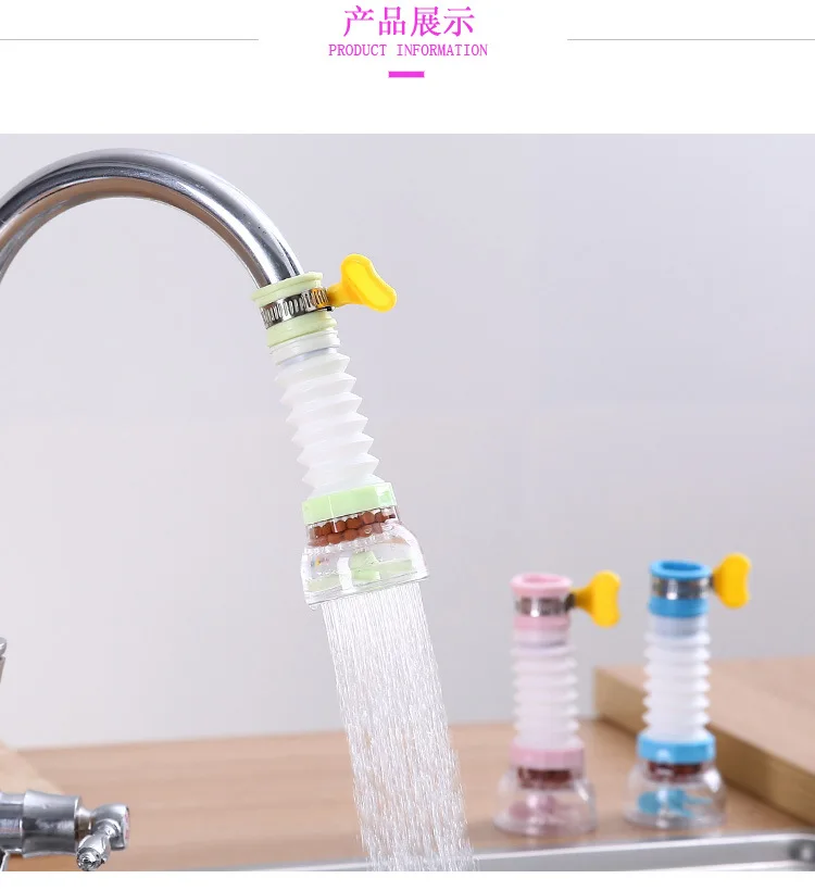 Kitchen Faucet Filter Telescopic Nozzle Anti Splash Tap Water Filter Rotary Splash Proof Household Water Saving Spray Nozzle
Kitchen Faucet Filter Telescopic Nozzle Anti Splash Tap Water Filter Rotary Splash Proof Household Water Saving Spray Nozzle