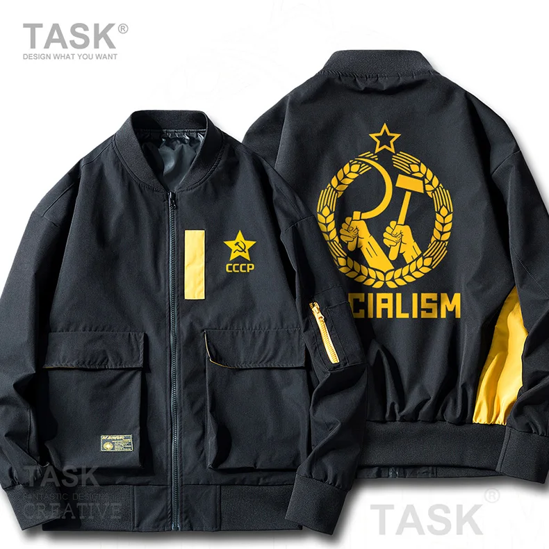 Anime Jacket Men Flying Jacket Winter Zipper Women Military Chaqueta Hombre Coat Fashion Japanese Fashion Dropshipping Suppliers 
Anime Jacket Men Flying Jacket Winter Zipper Women Military Chaqueta Hombre Coat Fashion Japanese Fashion Dropshipping Suppliers