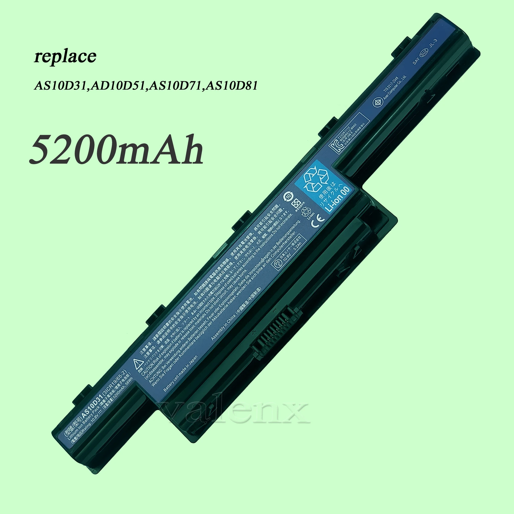 

Аккумулятор для ноутбука Acer Aspire V3 5741 5742 5750 5551G 5560G 5741G 5742G 5750G AS10D31 AS10D51 AS10D61 AS10D71 AS10D75 AS10D81