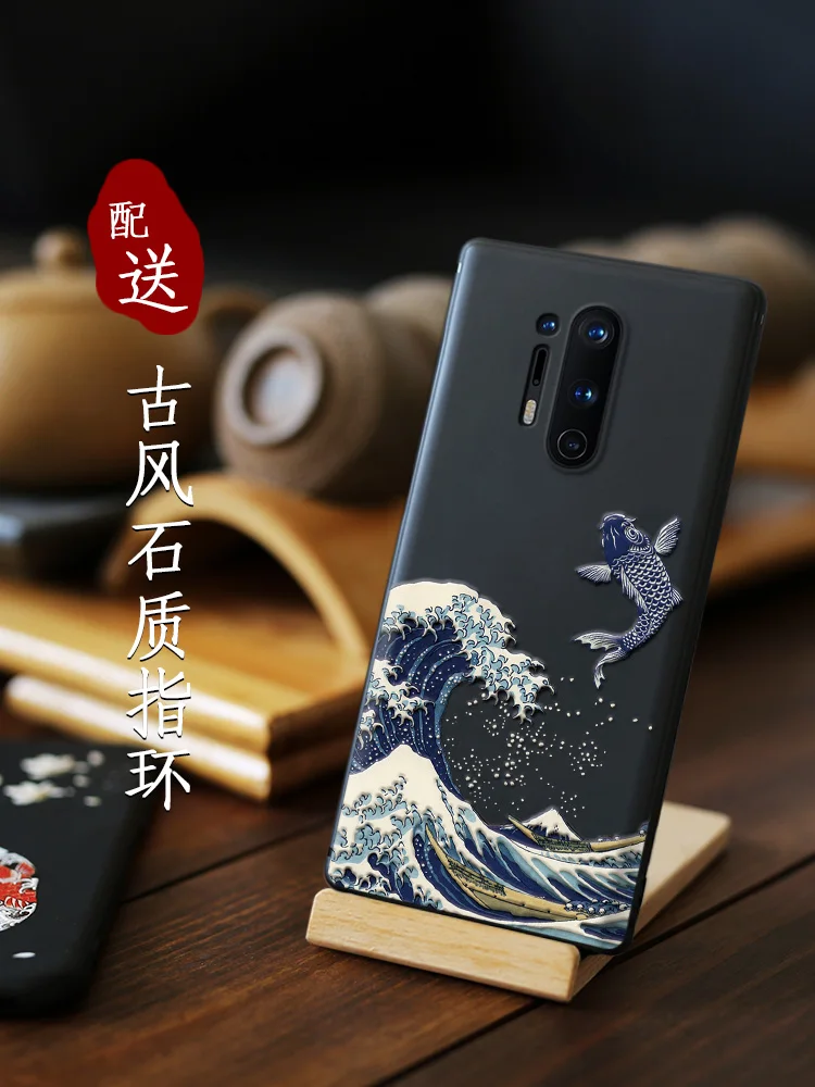 Чехол Great Emboss чехол для телефона Oneplus 8 Pro 7 7T Kanagawa Waves Carp Cranes 3D гигантский oneplus 6T