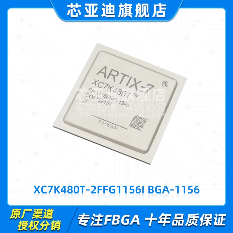 XC7K480T-2FFG1156I FBGA-1156 -FPGA
XC7K480T-2FFG1156I FBGA-1156 -FPGA