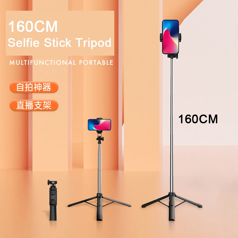 160cm Multi-function Smart Phone Tripod Bluetooth Wireless Remote Control for Live Broadcast Outside
160cm Multi-function Smart Phone Tripod Bluetooth Wireless Remote Control for Live Broadcast Outside