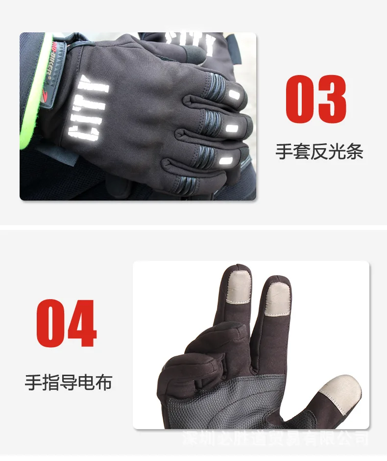 Racing Motorcycle Gloves Warm Winter Motorbike Glove Full Finger Sensing Touch Screen For Mobile Phone Motocross Outdoor Gloves
Racing Motorcycle Gloves Warm Winter Motorbike Glove Full Finger Sensing Touch Screen For Mobile Phone Motocross Outdoor Gloves