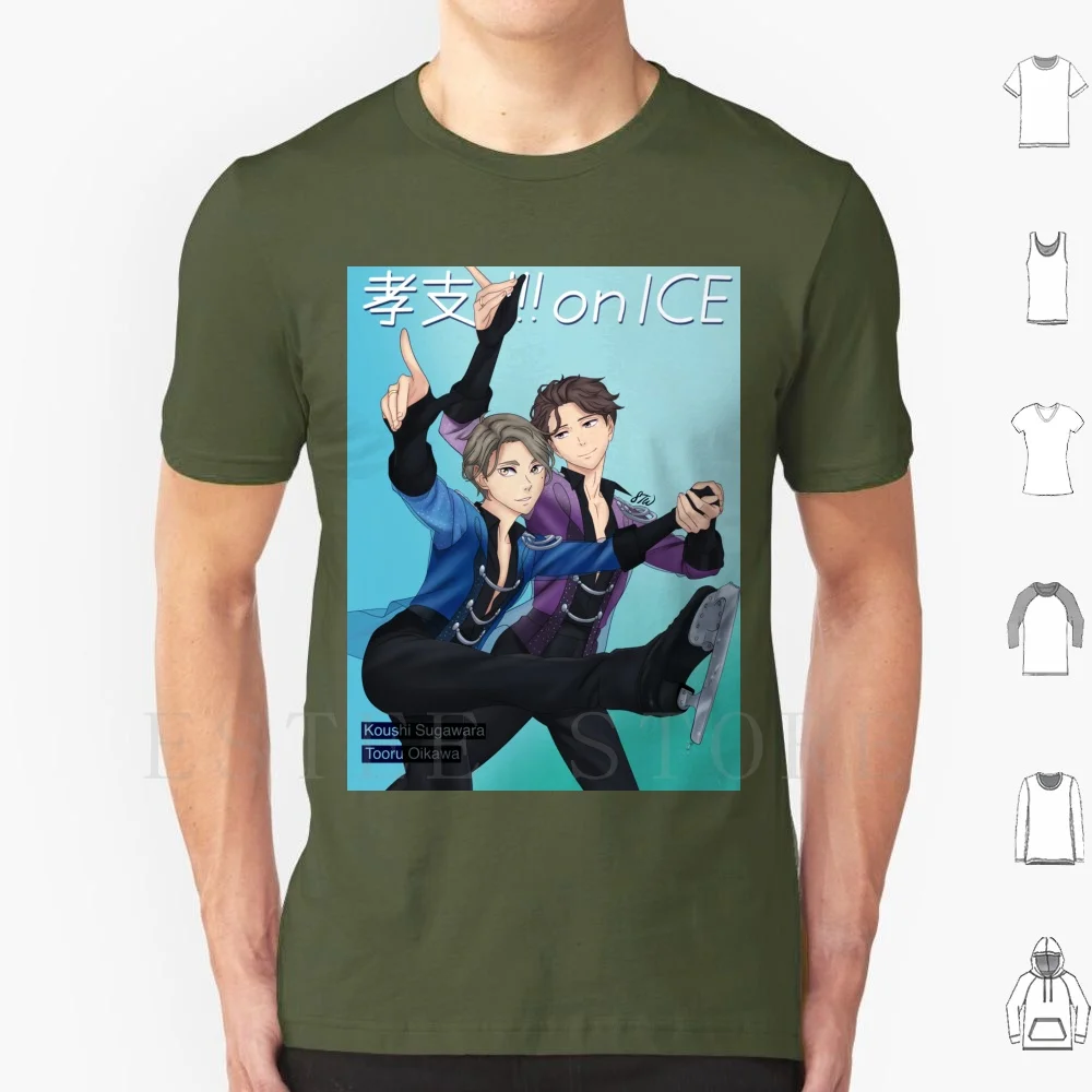 Футболка Oisuga из хлопка с принтом Oisuga Oikawa Tooru Suga Sugawara Koushi Haikyuu Fanart On Ice
Футболка Oisuga из хлопка с принтом Oisuga Oikawa Tooru Suga Sugawara Koushi Haikyuu Fanart On Ice