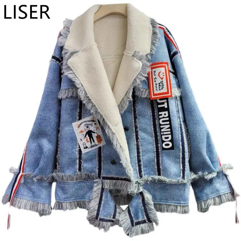 Новинка зимы 2021, женская зимняя плотная теплая кашемировая куртка, женская модная однобортная Свободная Женская куртка с круглым вырезом ...
Новинка зимы 2021, женская зимняя плотная теплая кашемировая куртка, женская модная однобортная Свободная Женская куртка с круглым вырезом ...