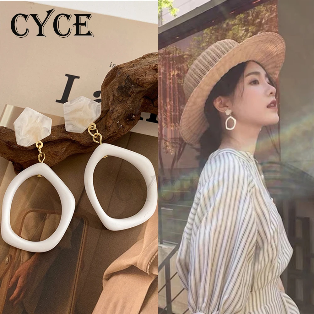 CYCE Vintage Irregular Acrylic Hoop Earrings For Women Jewelry Girl Fashion Oval Shape Pendant Dangle Earrings Accessories 2021
CYCE Vintage Irregular Acrylic Hoop Earrings For Women Jewelry Girl Fashion Oval Shape Pendant Dangle Earrings Accessories 2021