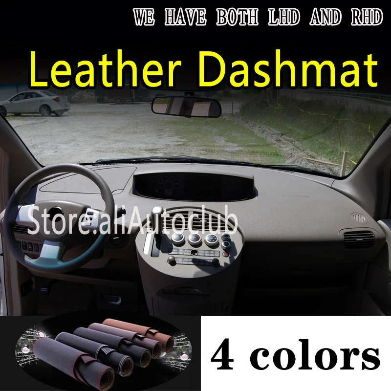 Кожаный коврик для приборной панели Nissan Quest G3 2004 2005 2009 | Автомобили и мотоциклы