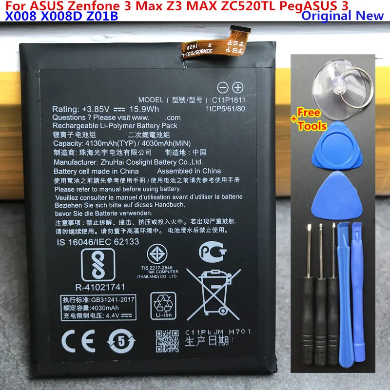 Аккумулятор ZB570TL 4130 мА ч, для ASUS Zenfone Pegasus 4S Max Plus M1, ZB570TL, X018DC, с инструментами
Аккумулятор ZB570TL 4130 мА ч, для ASUS Zenfone Pegasus 4S Max Plus M1, ZB570TL, X018DC, с инструментами