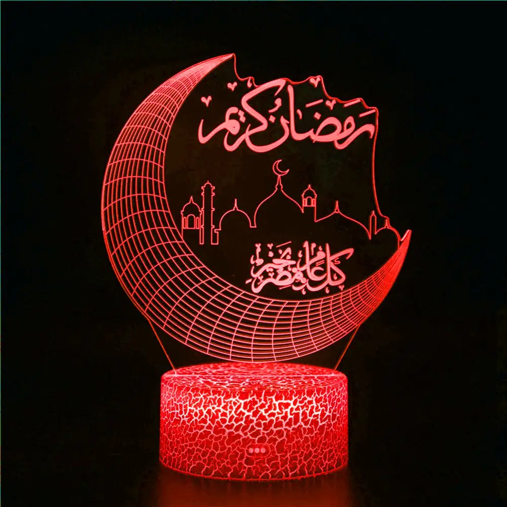 3D Eid Mubarak Wooden Ramadan Gulbang Square Rectangle LED night light Decoration Crafts Muslim Party Festival Lights Ornaments
3D Eid Mubarak Wooden Ramadan Gulbang Square Rectangle LED night light Decoration Crafts Muslim Party Festival Lights Ornaments