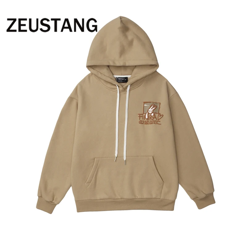 Zeustang Sweatshirt Hoodie Fashion Streetwear Letter Print Hooded Daily Mens Harajuku Cotton Pullover Hip Hop Loose Top
Zeustang Sweatshirt Hoodie Fashion Streetwear Letter Print Hooded Daily Mens Harajuku Cotton Pullover Hip Hop Loose Top