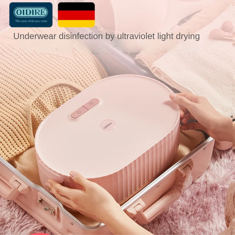 Germany OIDIRE underwear sterilization box home small dryer UV underwear clothing sterilization box
Germany OIDIRE underwear sterilization box home small dryer UV underwear clothing sterilization box