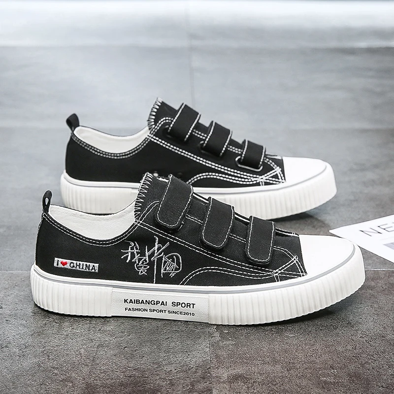 Couple Canvas Shoes Shoes for Women and Men Comfortable and Breathable Leisure Sports Fashion Style Sneakers Simple
Couple Canvas Shoes Shoes for Women and Men Comfortable and Breathable Leisure Sports Fashion Style Sneakers Simple