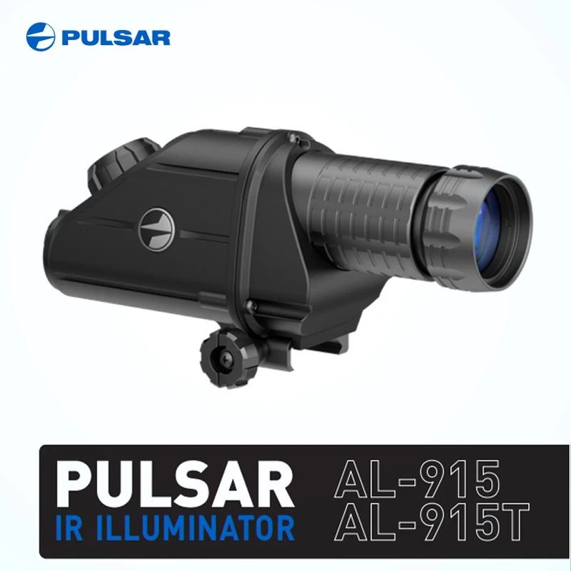 Pulsar внешний инфракрасного осветителя крепление на взгляд ночного видения Сфера