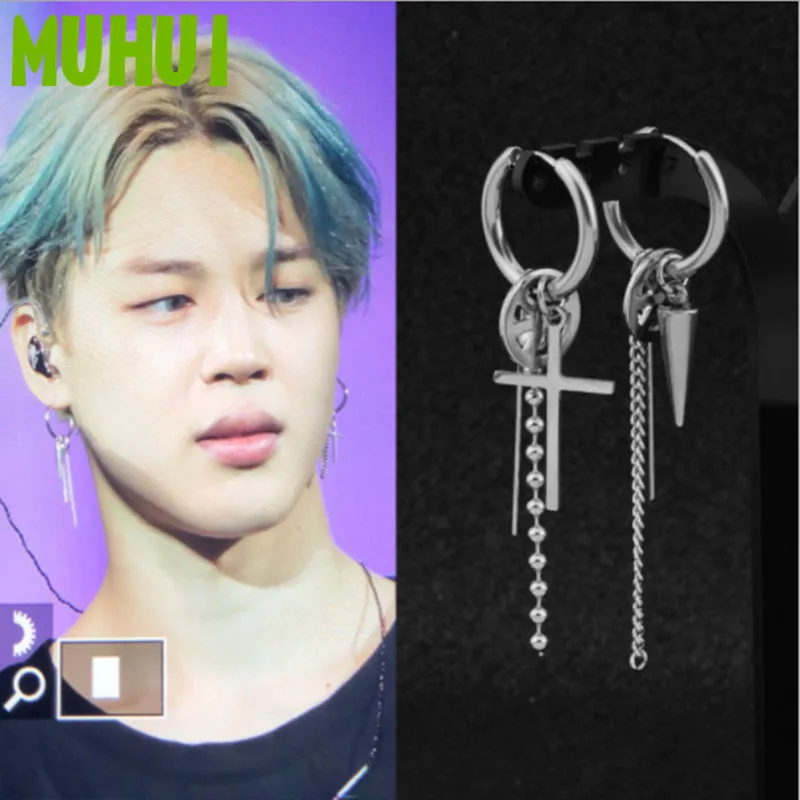 1pc Kpop Star JIMIN Style Peace Earring Stainless Steel Cylinder Tassel Earrings Men Jewelry Never Fade EH-716
1pc Kpop Star JIMIN Style Peace Earring Stainless Steel Cylinder Tassel Earrings Men Jewelry Never Fade EH-716