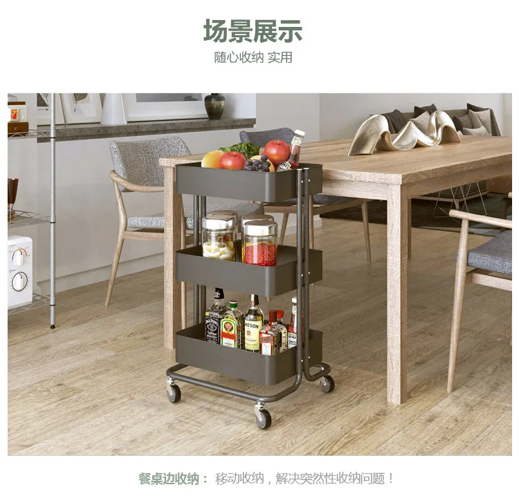 Beauty Salon Hairdresser Tool Car Three Layers Trolley Skin Management Barber Shop Shelf Manicure Province Space
Beauty Salon Hairdresser Tool Car Three Layers Trolley Skin Management Barber Shop Shelf Manicure Province Space